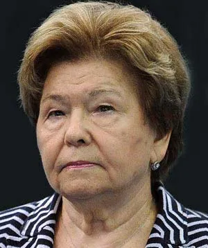 Наина Ельцина