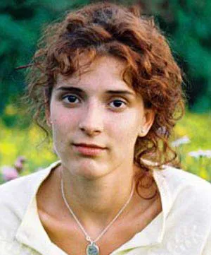 Екатерина Аверкова
