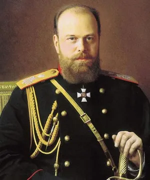 Александр III