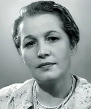 Валентина Беляева