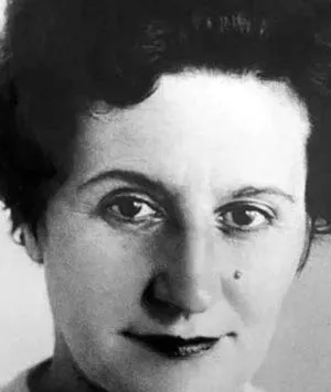 Татьяна Березанцева