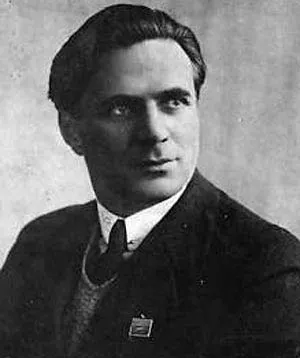 Иван Берсенев
