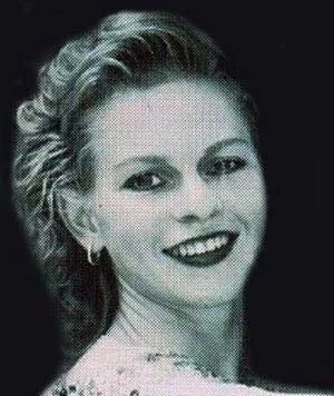 Елена Бечке