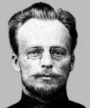 Александр Богомазов