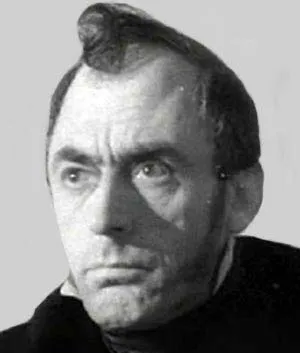 Сергей Боярский