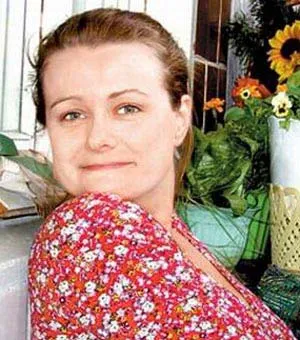 Екатерина Василькова