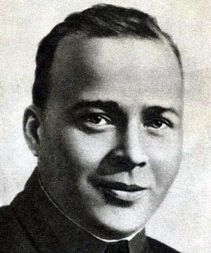 Аркадий Гайдар