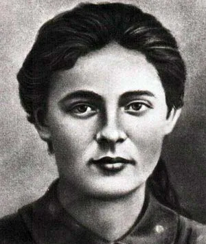 Ульяна Громова
