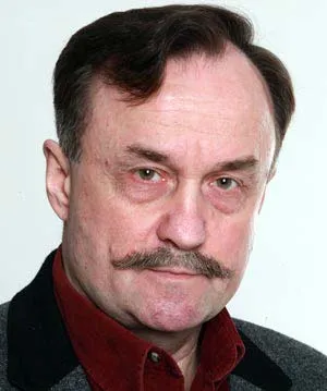 Александр Дубина