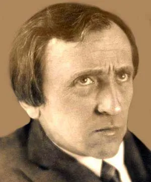 Николай Евреинов