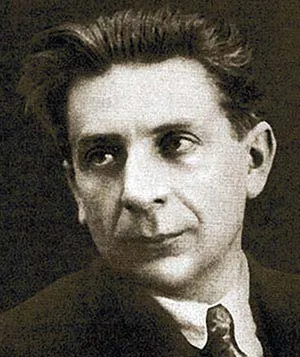 Рюрик Ивнев