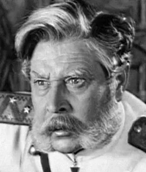 Александр Киреев