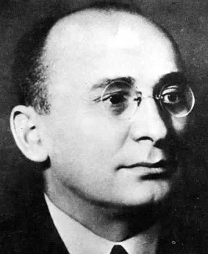 Лаврентий Берия