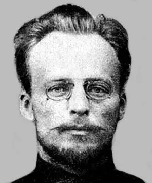 Александр Богомазов