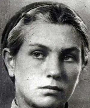 Валерия Борц