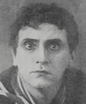 Александр Брянский