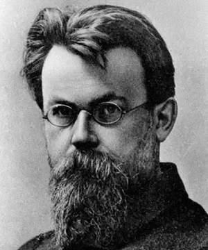 Владимир Вернадский