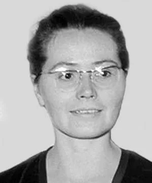 Валентина Гагарина