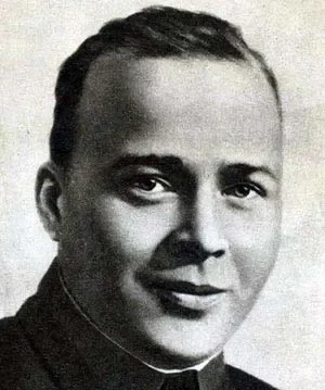 Аркадий Гайдар