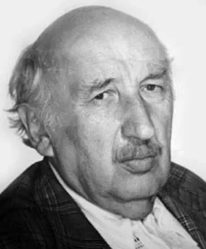 Георгий Георгиу