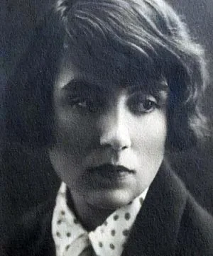 Валерия Герасимова