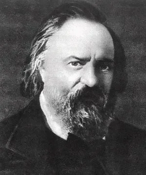 Александр Герцен