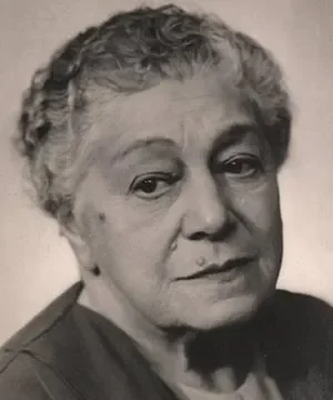 Елена Грановская