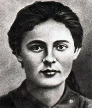 Ульяна Громова