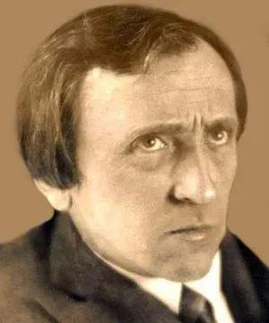 Николай Евреинов