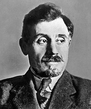 Камо (революционер)